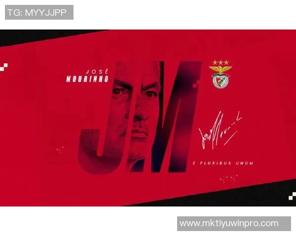 本菲卡人手紧缺穆帅执教后四场均有U23球员替补出战 本菲卡人手紧缺穆帅执教后四场均有U23球员替补出战