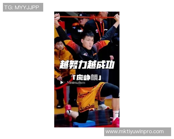 庞峥麟的篮球之路：顶级控卫如何在CBA闪耀如欧文般自由穿梭山东高速